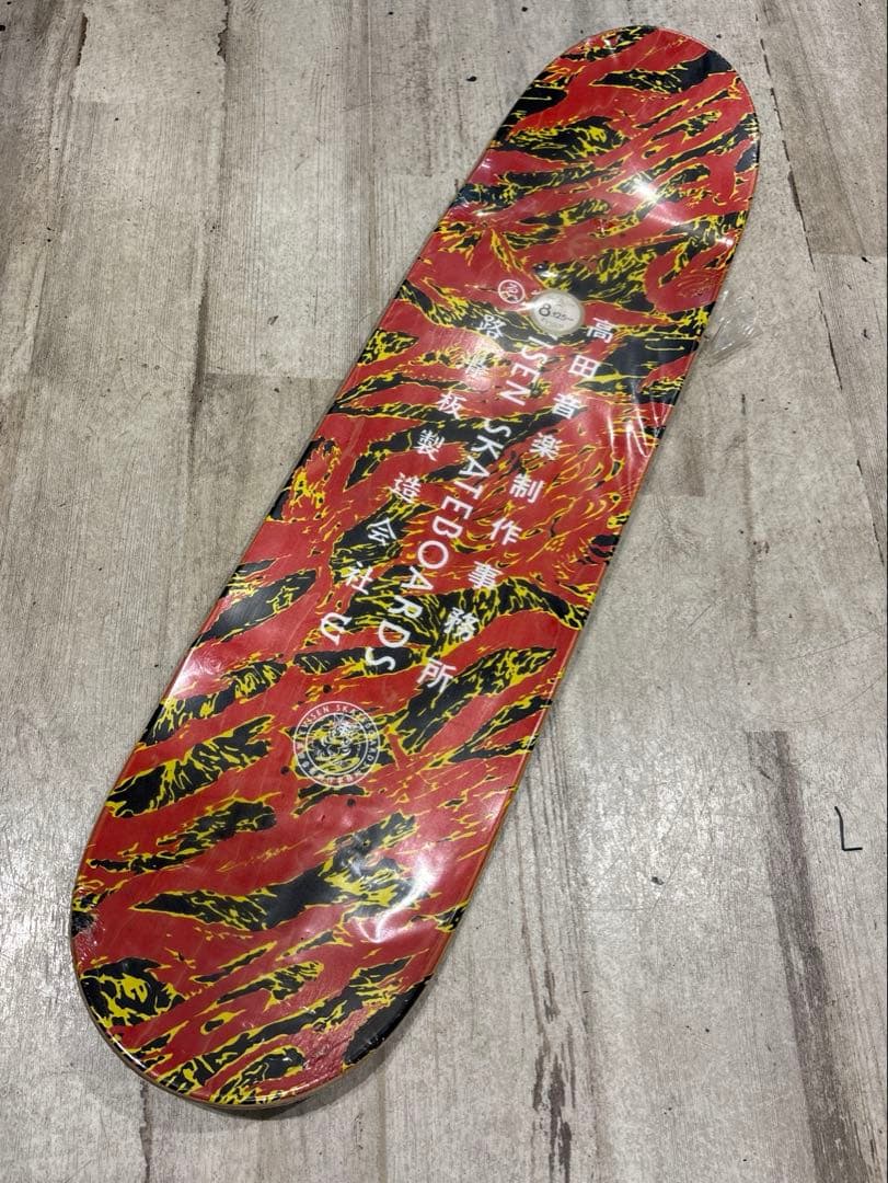 ぽ*ぽ様 EVISEN 高田音楽製作所 スケボーデッキ スケートボード 板