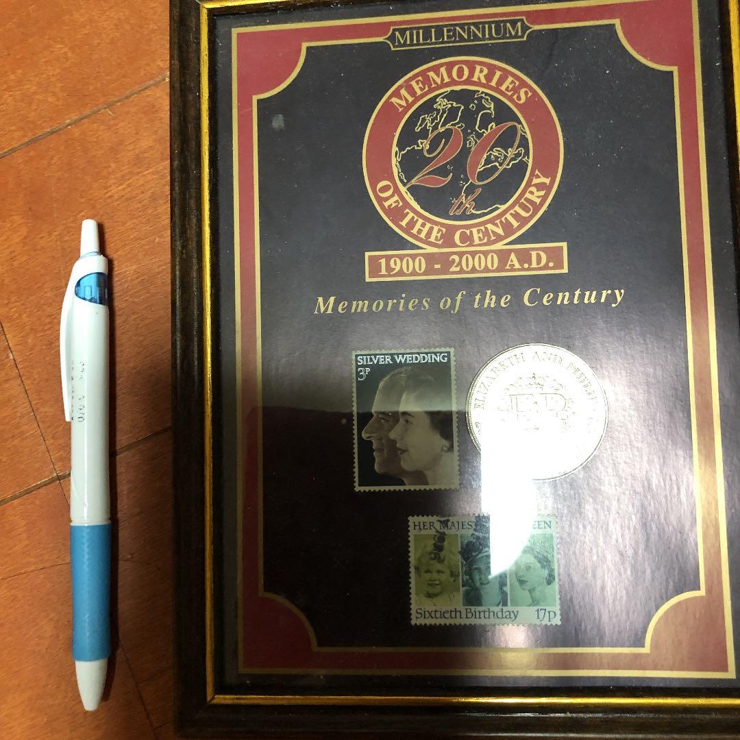 イギリス　切手