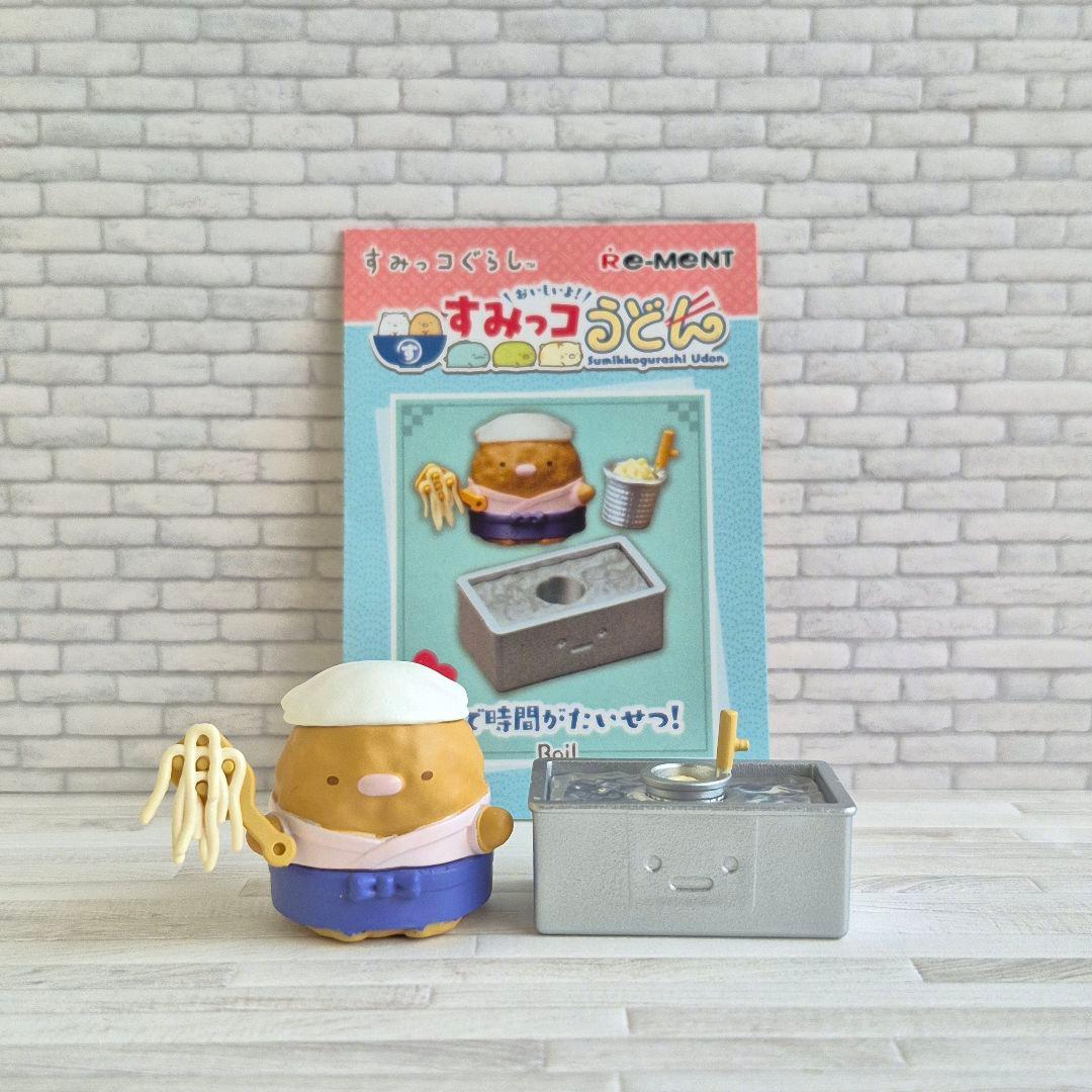 リーメント『おいしいよ！すみっコうどん』全8種類