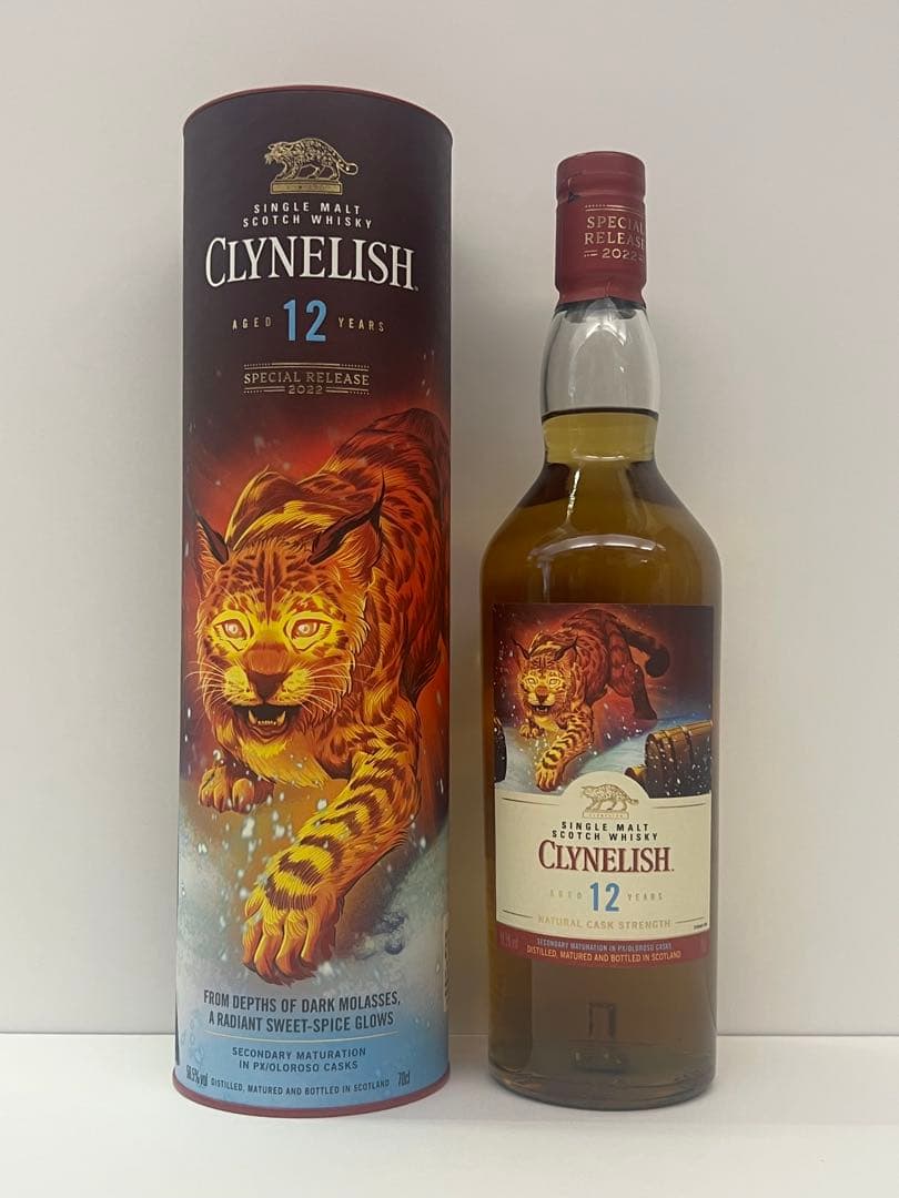 クライヌリッシュ 12年 スペシャルリリース 2022 箱付 シングルモルト