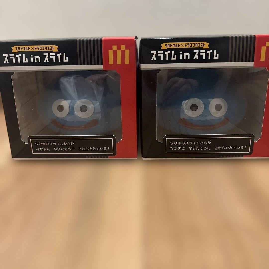 マクドナルド×ドラゴンクエスト スライムinスライム 2個