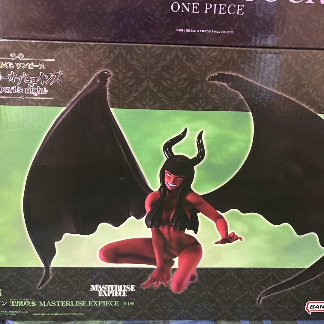 一番くじ　ワンピース　ABC 3点セット