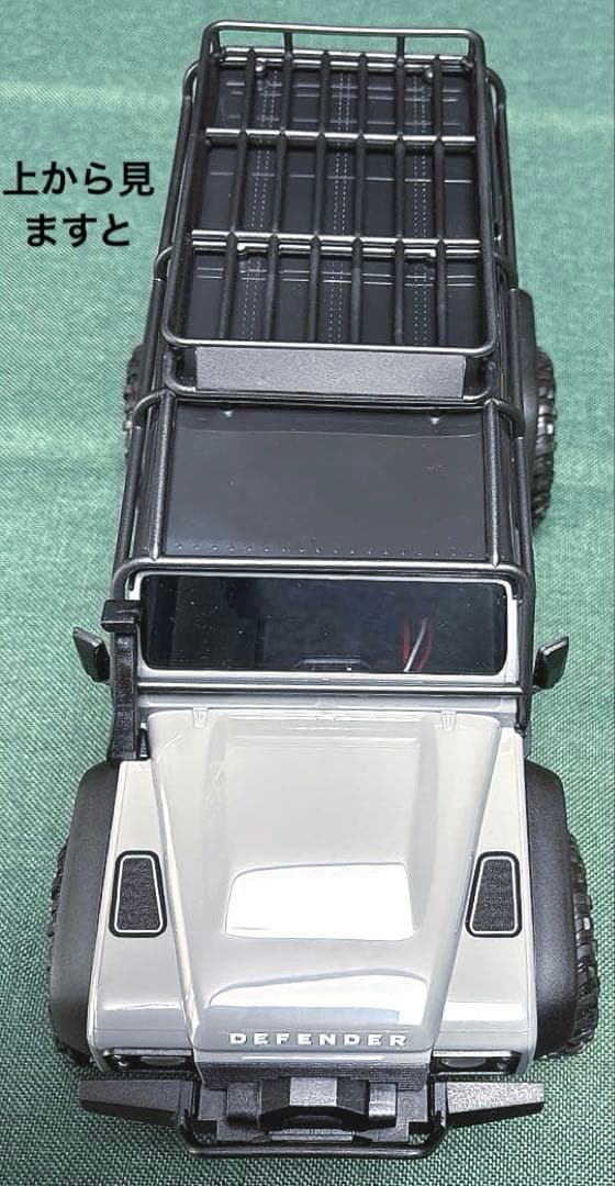 トラクサス　TRX4M ディフェンダー　　美品　完成品クローラーラジコン