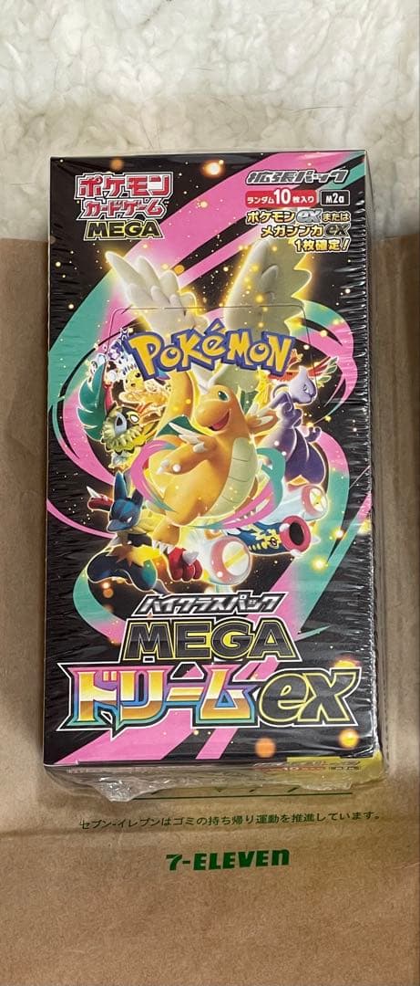 再*可様 シュリンク付きポケモンカードゲーム MEGA ドリームEX 10パック