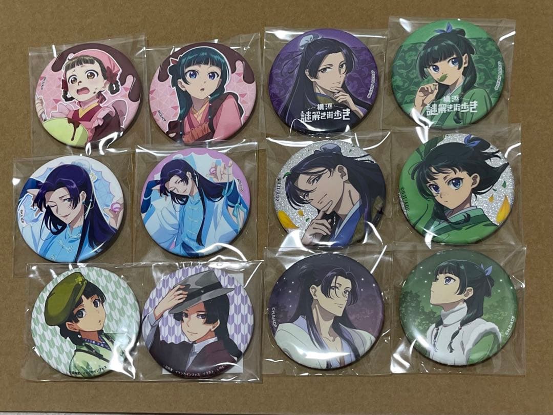 薬屋のひとりごと　缶バッジ　まとめ売り