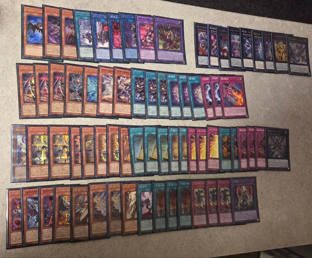 遊戯王OCG デュエルモンスターズ 引退品まとめ売り