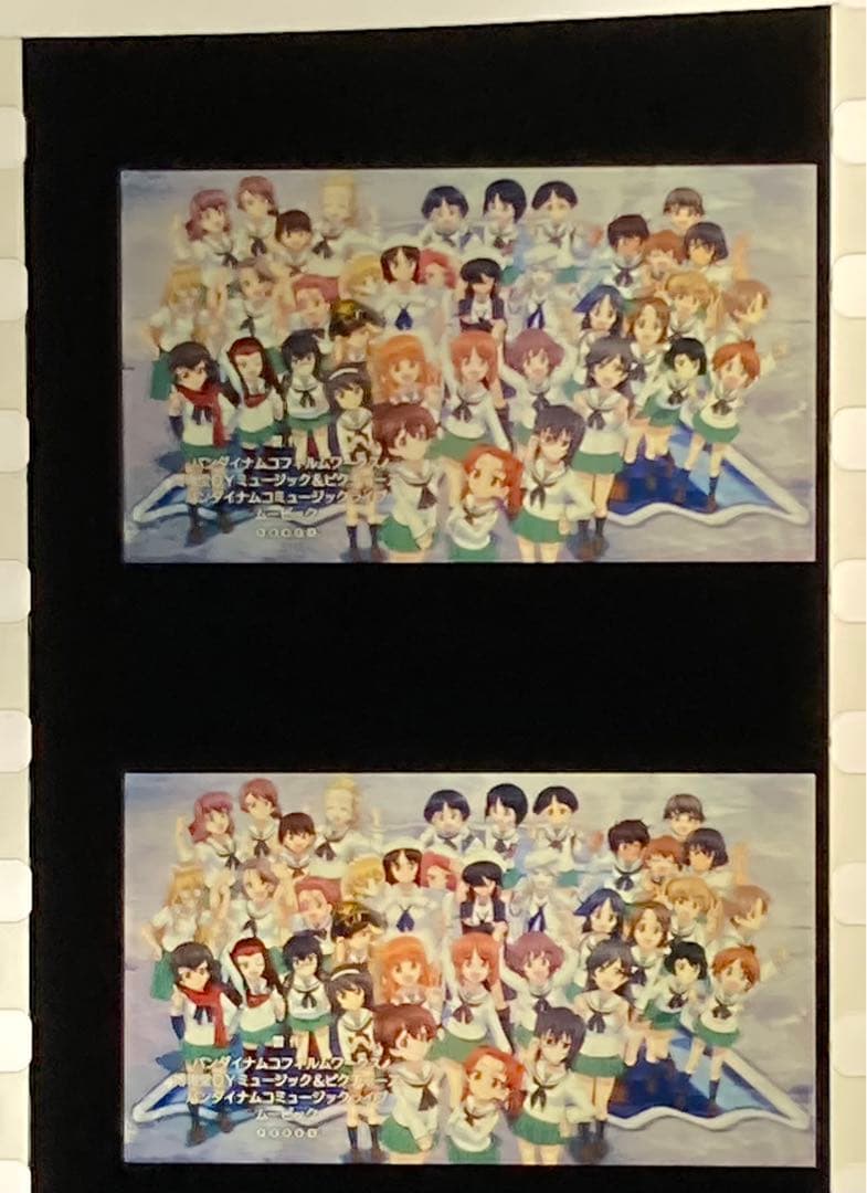 劇場版ガールズ＆パンツァー最終章第４話入場特典コマフィルム映画みほ 大洗女子全員