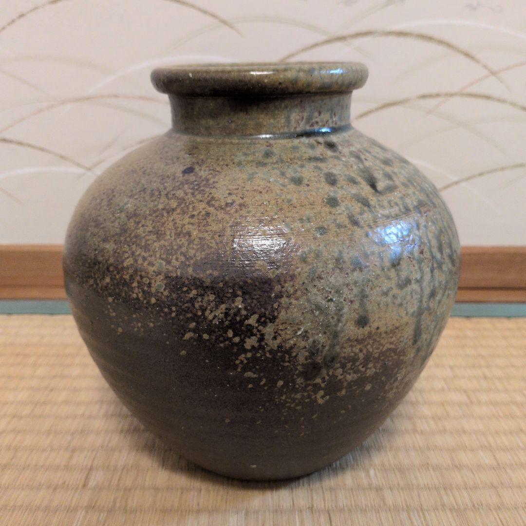 越前焼 国成窯「国成」壺 古壺 骨董品合わせ箱 刻印あり