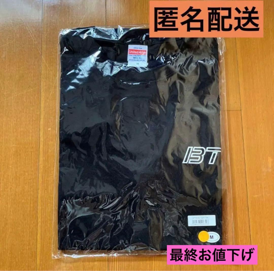 超特急 ハル 新世界 NEWWORLD ロングTシャツ BLACK Mサイズ