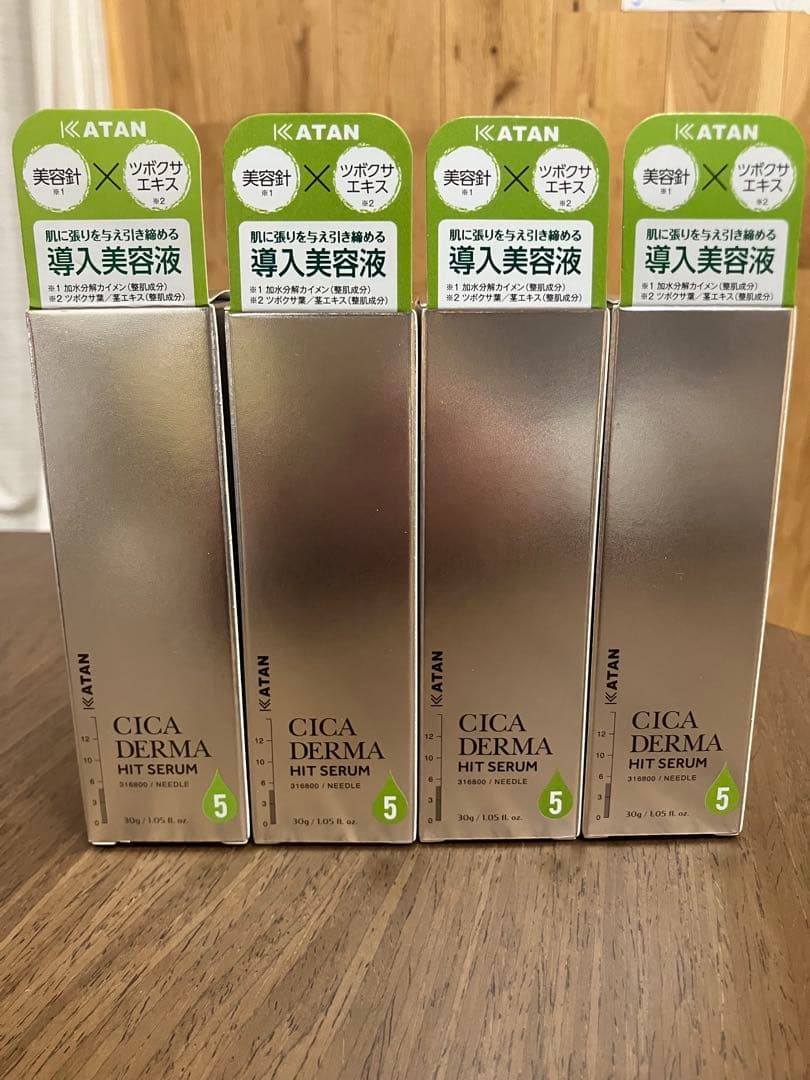 KATAN CICA DERMA HIT SERUM 5 4本セット