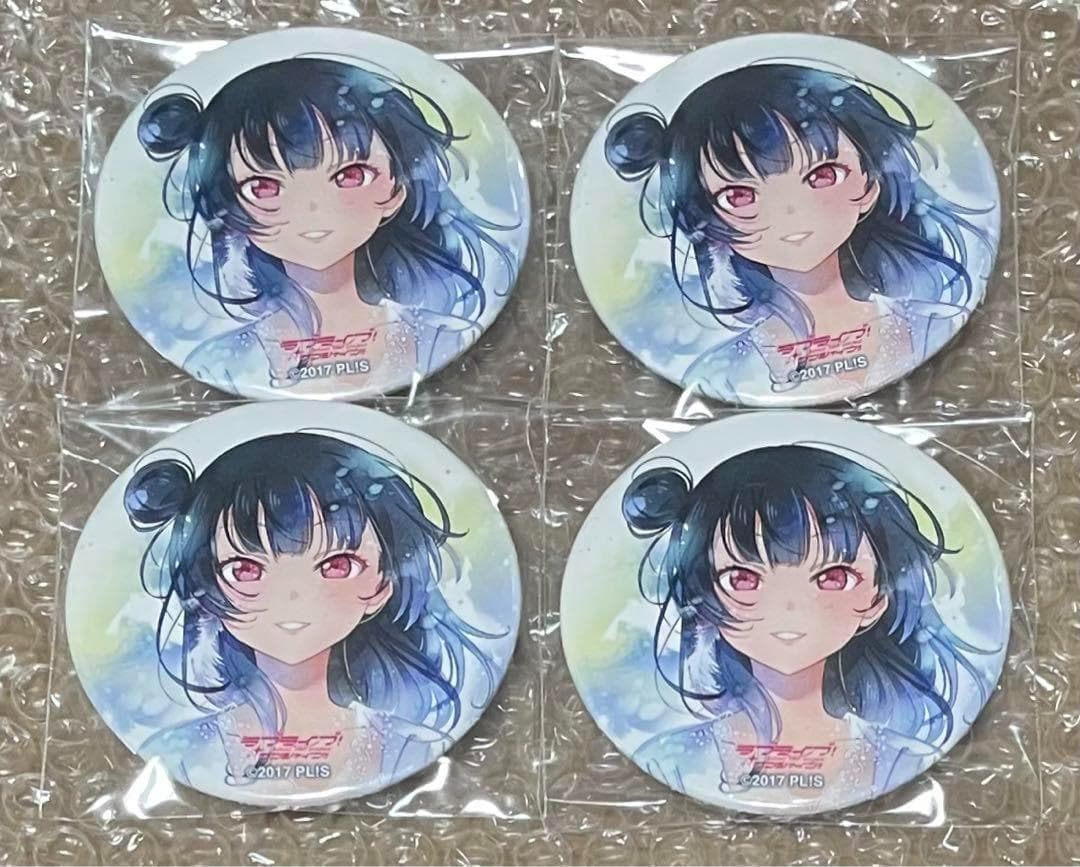 ラブライブ Aqours 沼津地元愛まつり 缶バッジ 善子