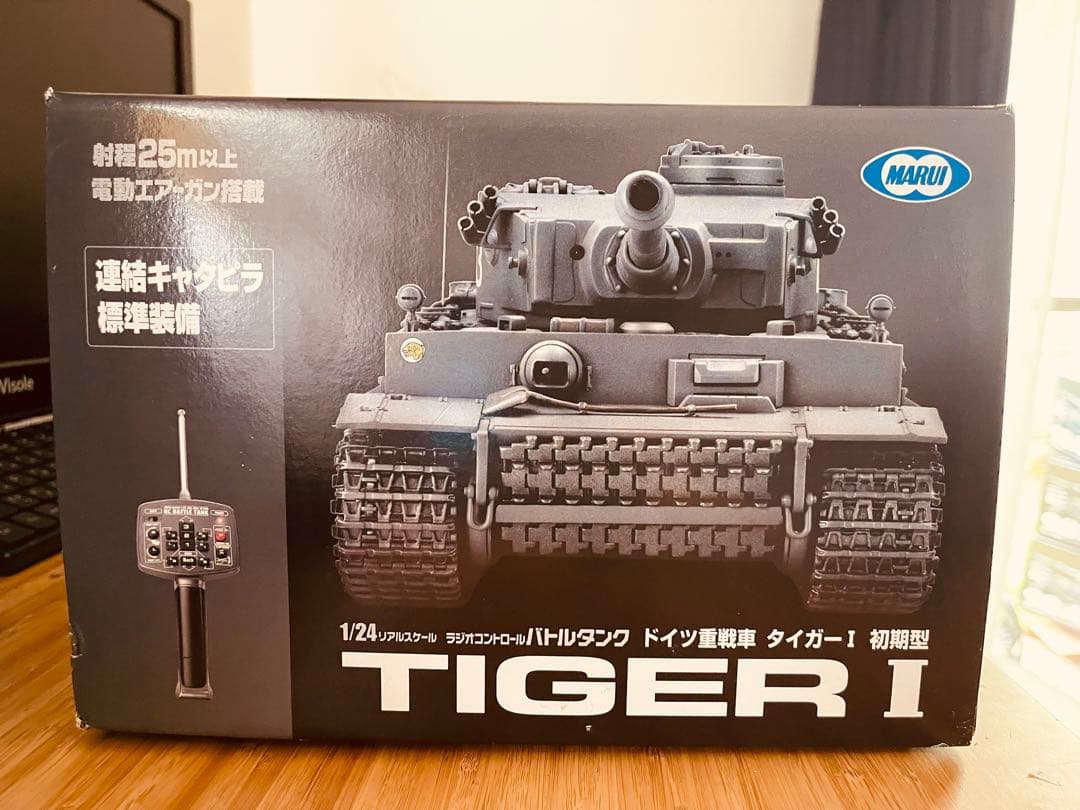 新品]東京マルイタイガ1 バトルタンク1/24 スケール