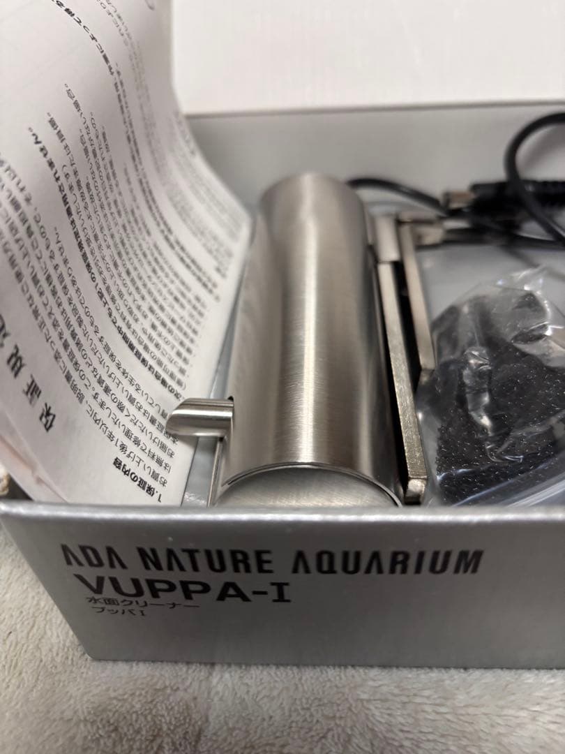 ADA VUPPA-1 ブッパ1