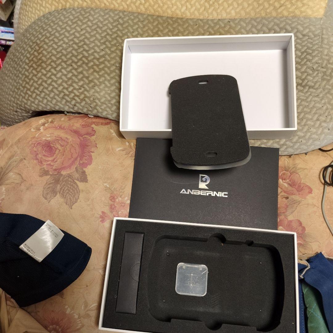 中華エミュレーターRGSIide