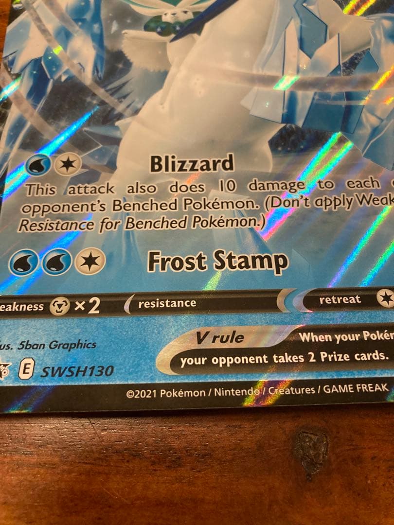 ポケモンカードゲーム Item 44