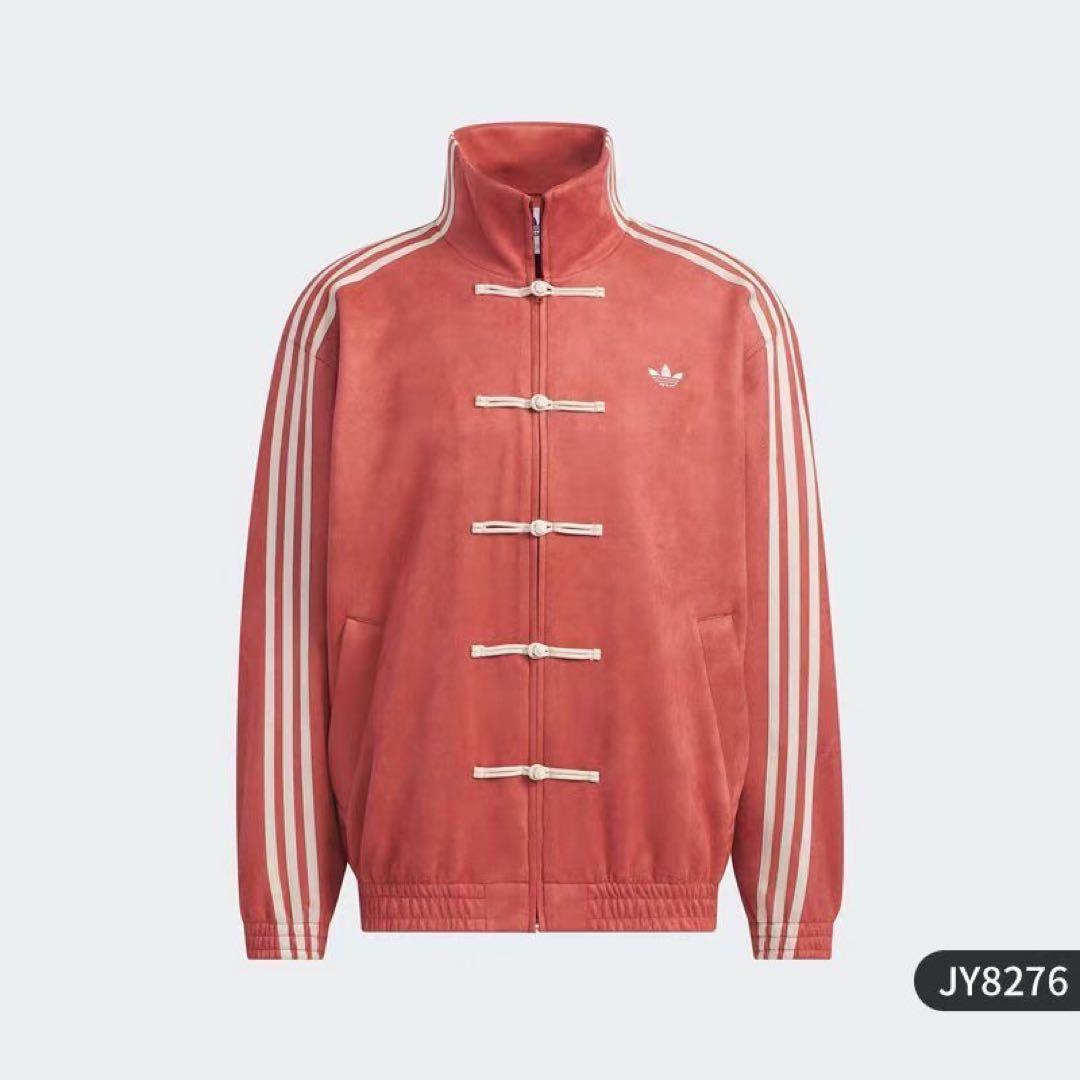 adidasアディダス 中国限定 蛇年トラックジャケットオレンジ　Mサイズ”