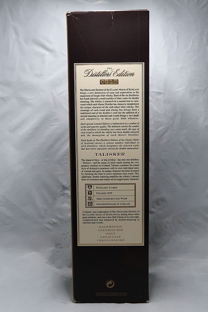 タリスカー １９８６ ディスティラーズエディション ダブルマチュアード