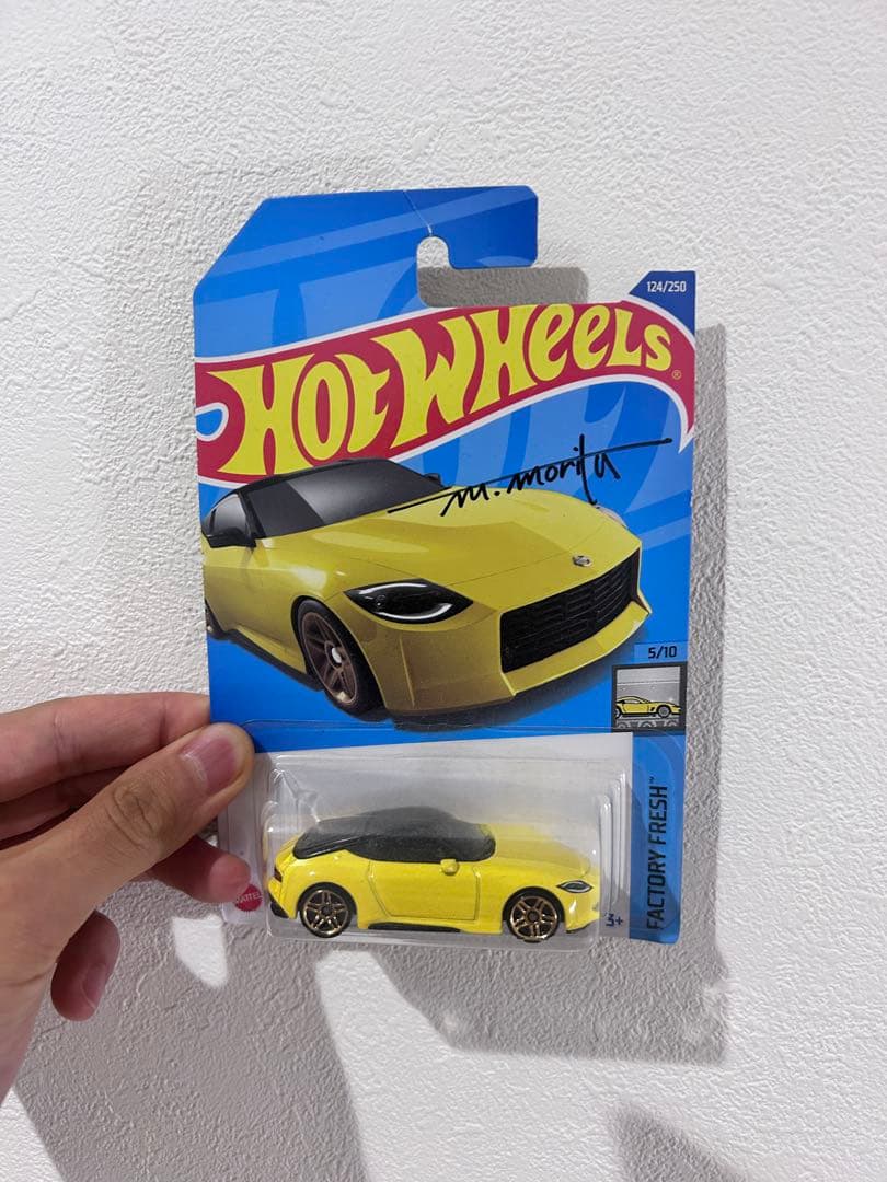 日産フェアレディZ ホットウィール森田充義さんサイン入り