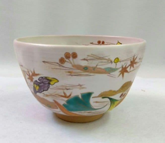 茶道具 茶碗 白釉 吹寄 平安 小野山 照雲 京焼 清水焼 錦秋
