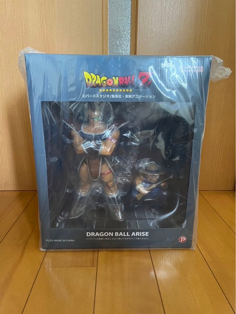 ドラゴンボールアライズ　ラディッツ　通販限定特典付き