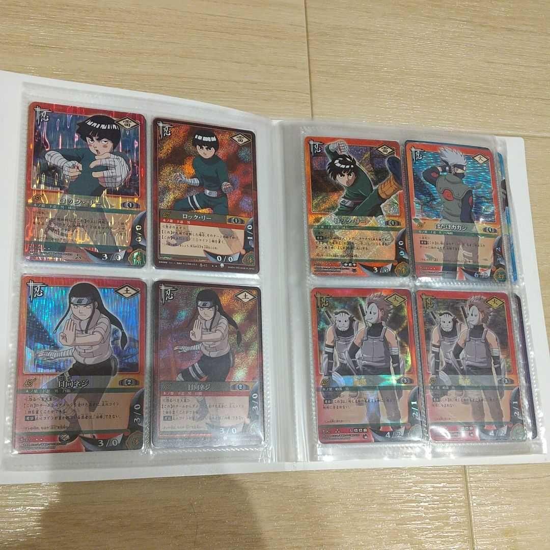 NARUTO　トレーディングカードゲーム　ファイルコレクションセット