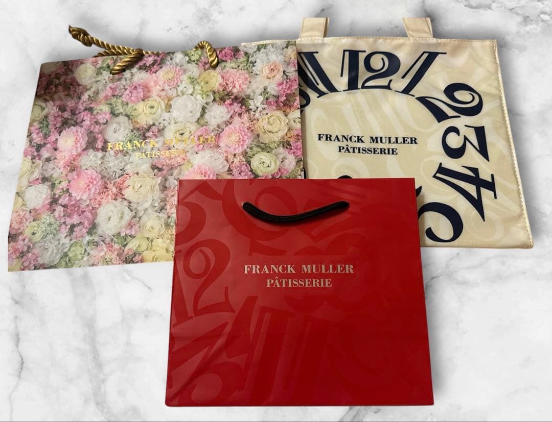 FRANCK MULLER ショップ袋 3点セット