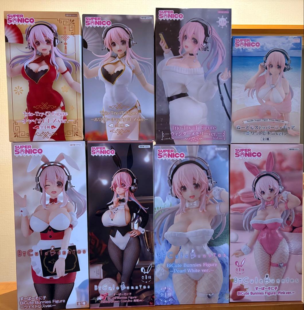 スーパーそに子　プライズフィギュア　8個セット