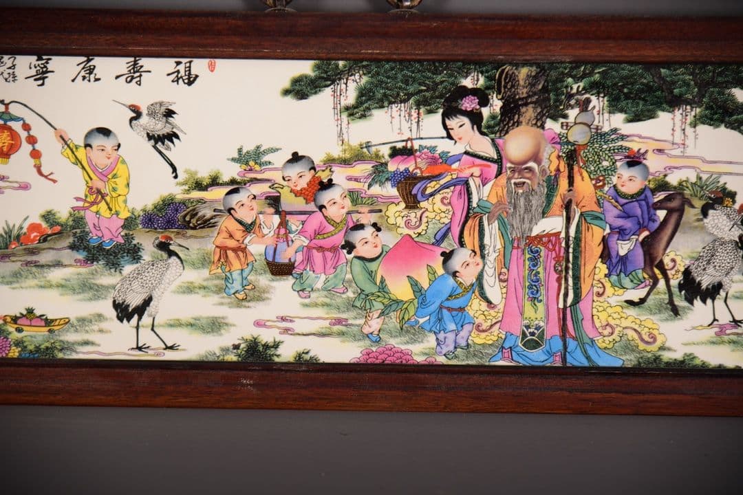 景徳鎮 陶板画 福寿康寧 掛け屏 応接間玄関 茶室 装飾品 工芸品 置物