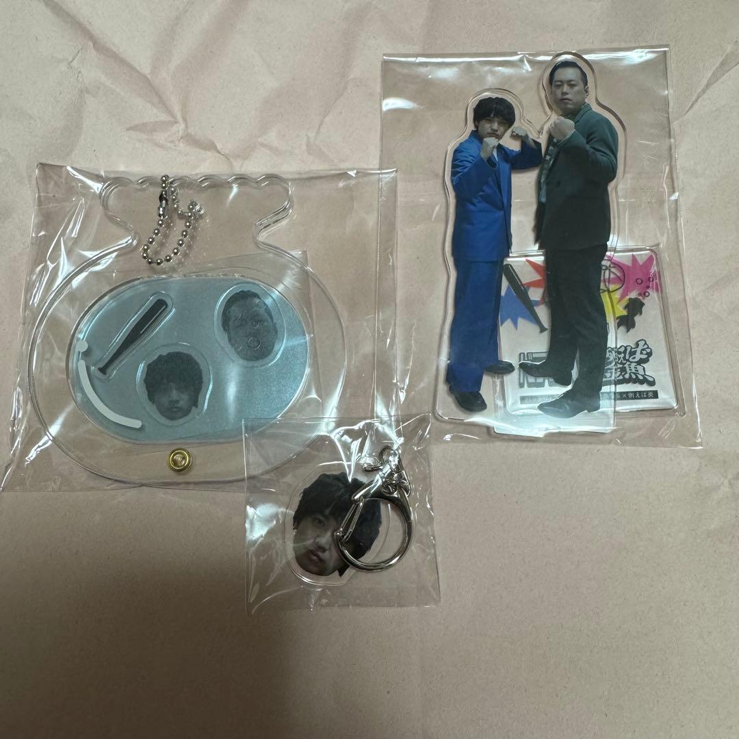 エバース　バテエバvs例えば金魚開催記念くじ