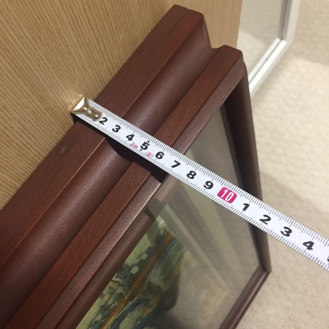 松任谷 千鶴  油画  若者たち