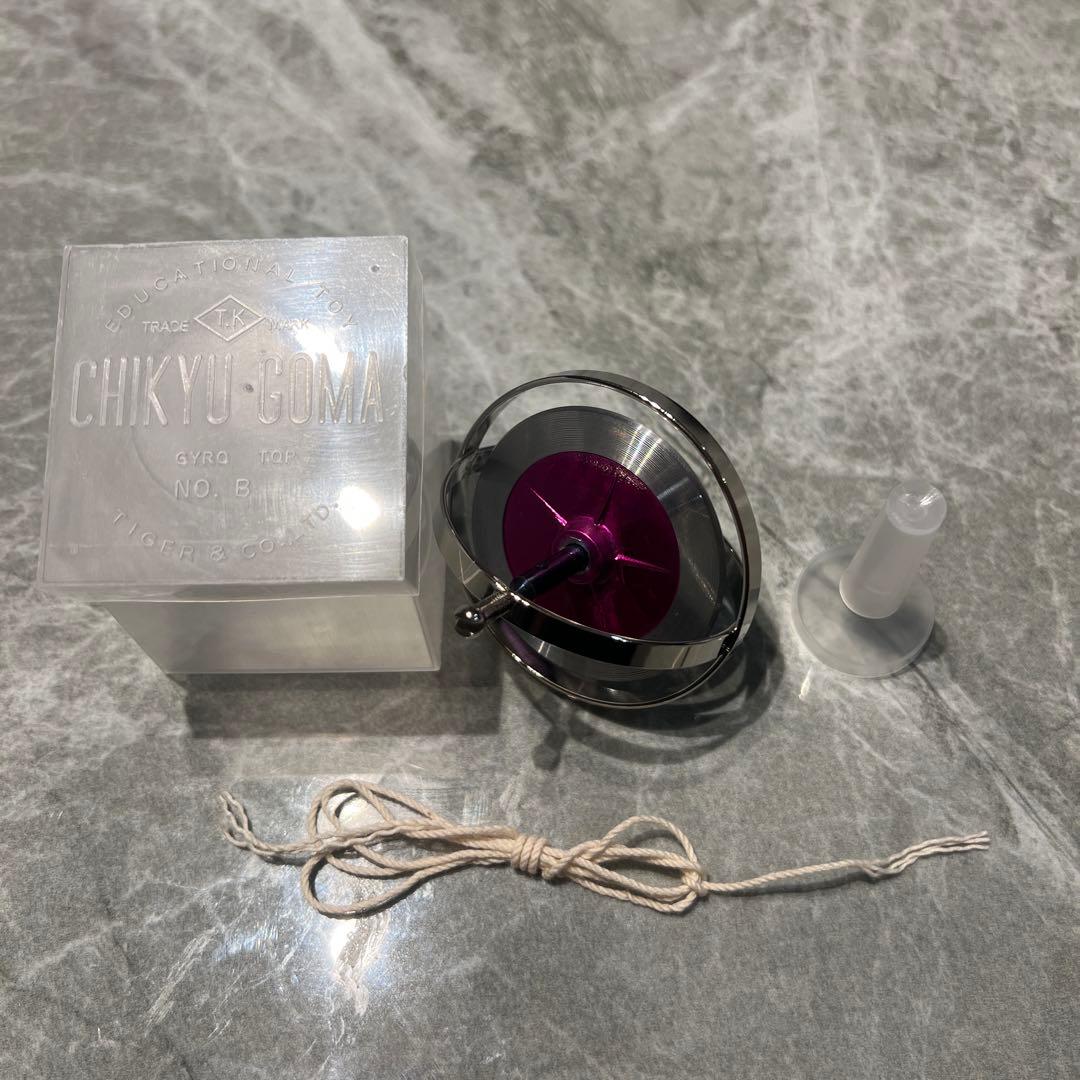 【希少‼︎生産終了‼︎】地球ゴマ　タイガー商会