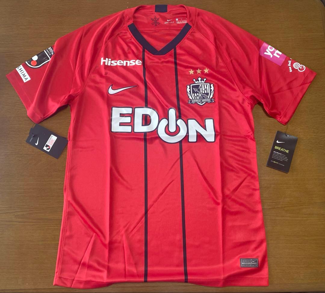 サンフレッチェ広島 広島東洋カープ コラボ ユニフォーム　2着