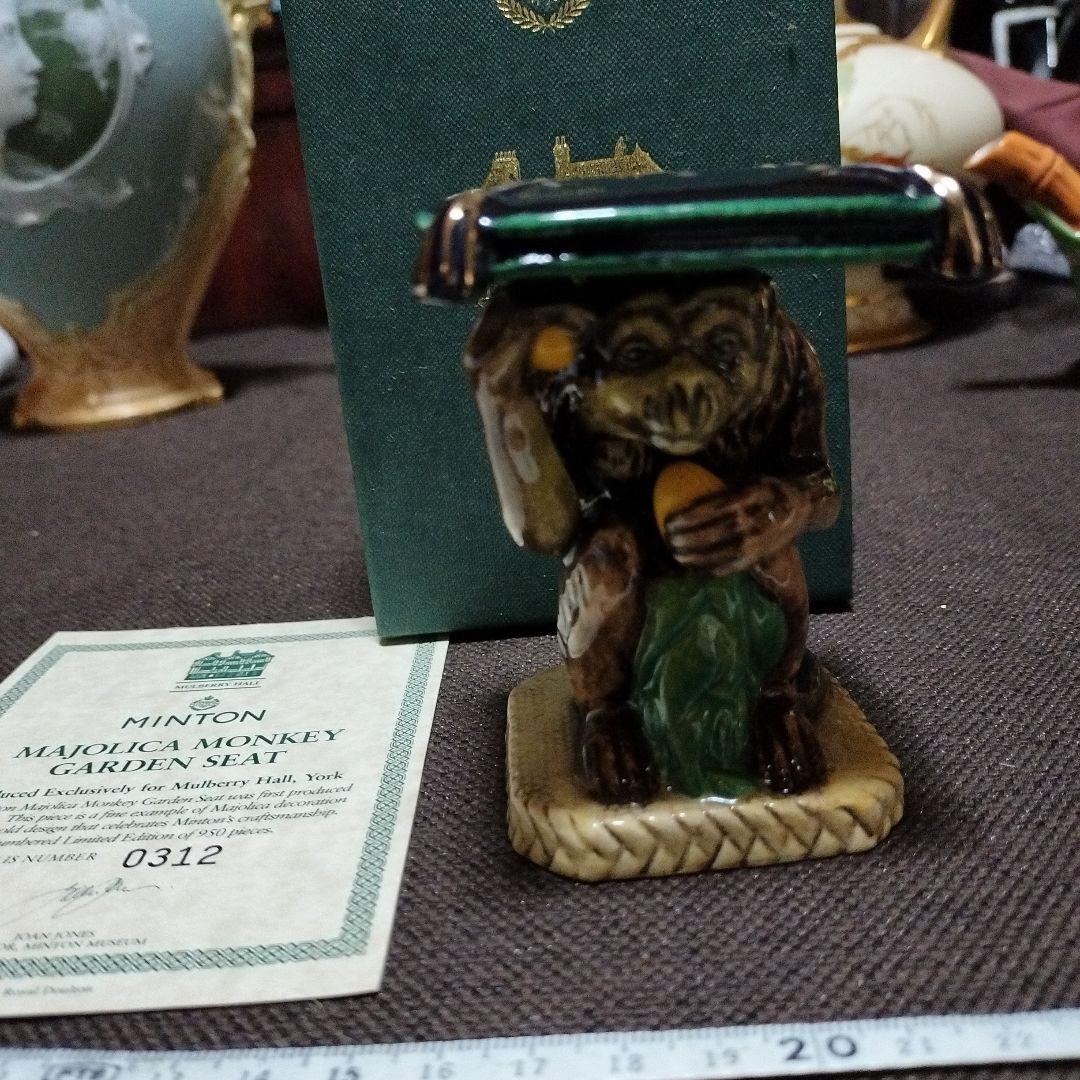 ミントン　復刻レプリカ　猿　箱・カード付　0312