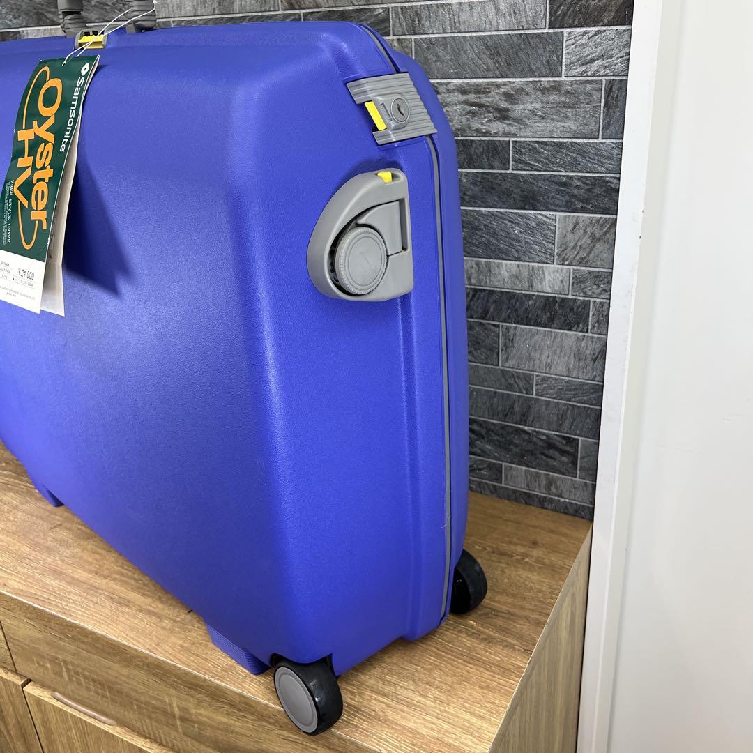 【新品】　Samsonite　キャリーケース　Oyster HV　スーツケース
