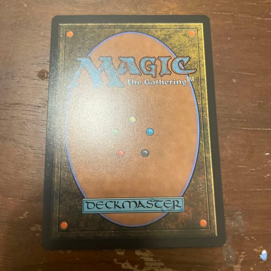 magic ff シーンドライブ、ライトニング 拡張アート