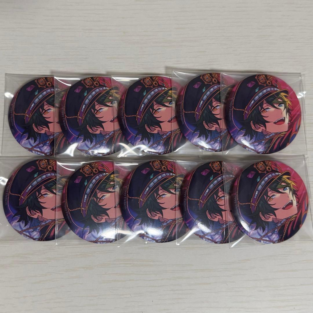 ☆ほーりーないと☆