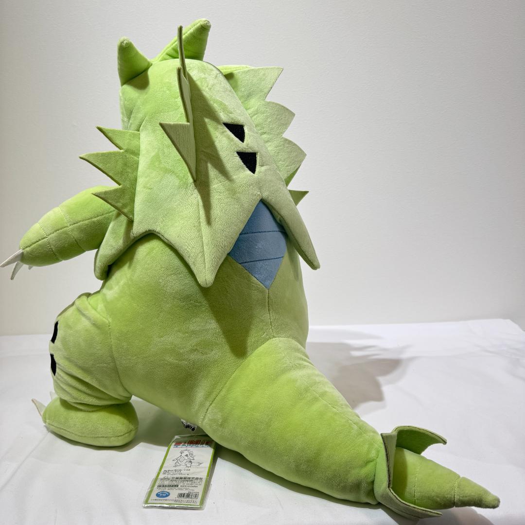 三英貿易 ポケットモンスター BigMore! 特大ぬいぐるみ バンギラス