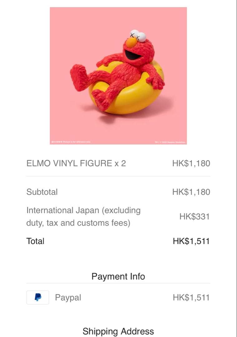 【新品】期間限定特価　KAWS ELMO /カウズ コラボフィギュア　正規品