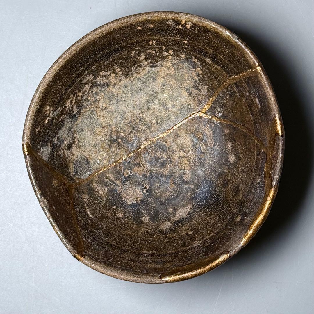 古唐津　黒唐津　小服茶碗　古美術　飴釉薬　蒐集家旧蔵　茶道具　金継ぎ　飴釉