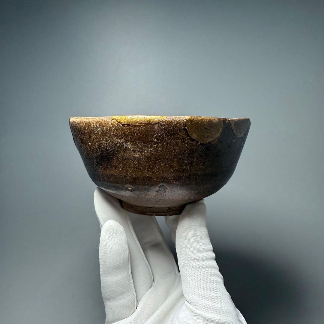 古唐津　黒唐津　小服茶碗　古美術　飴釉薬　蒐集家旧蔵　茶道具　金継ぎ　飴釉