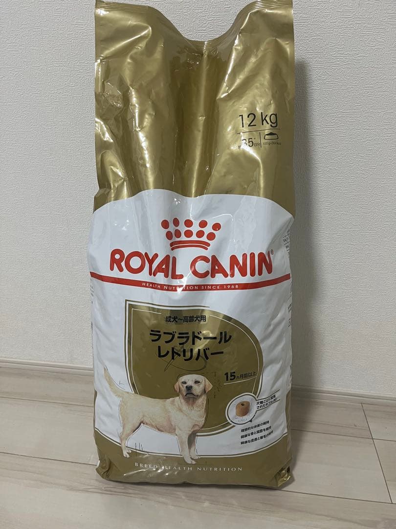  CANIN ラブラドールレトリバー 12kg
