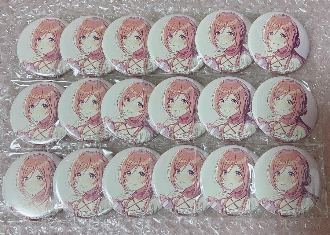 姫崎莉波 公式缶バッジ