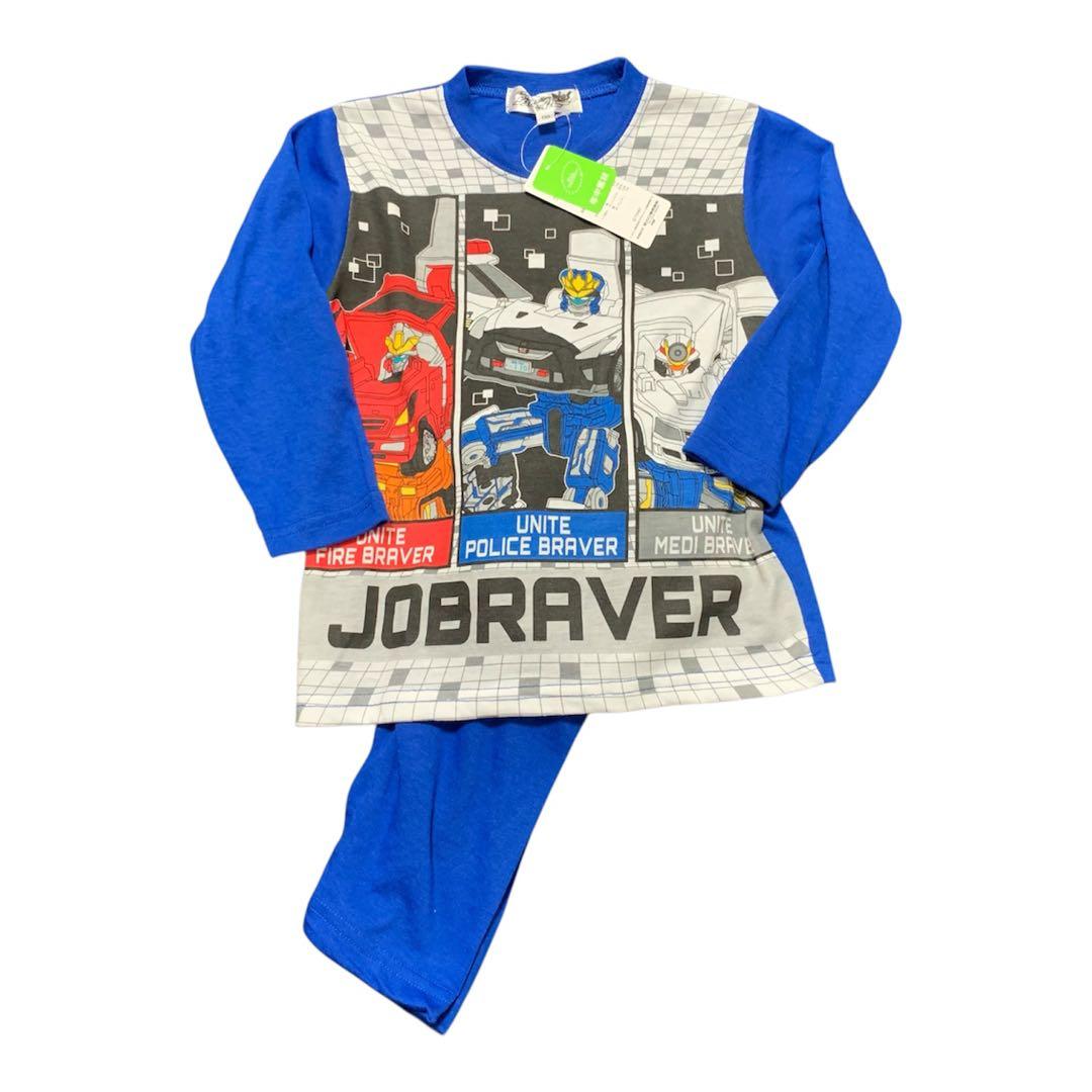 ジョブレイバー長袖パジャマ４セットまとめ売り