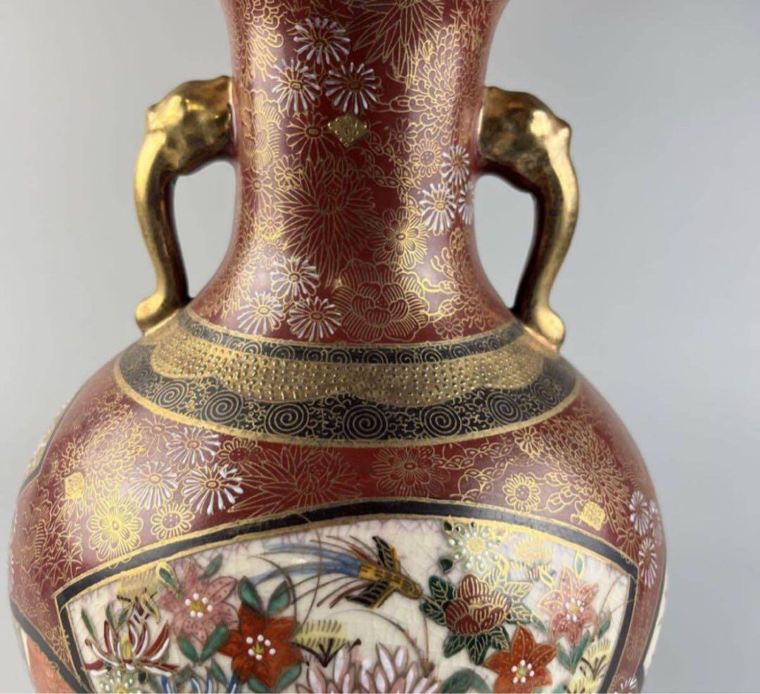 古美術 金彩 色絵 連山 錦襴手 九谷 花瓶 華道具 花入