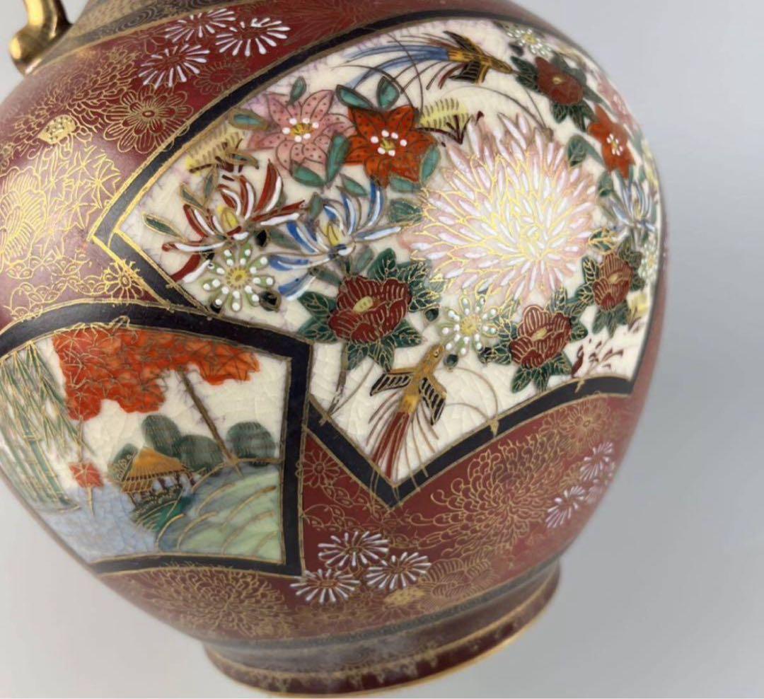 古美術 金彩 色絵 連山 錦襴手 九谷 花瓶 華道具 花入