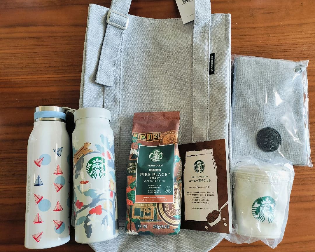 スターバックス 福袋 Starbucks