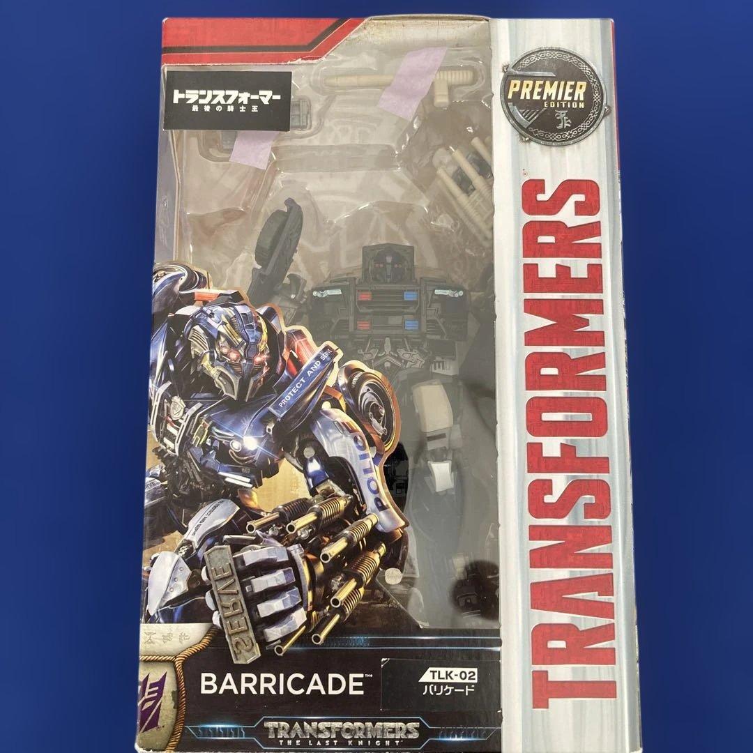 【4点セット】トランスフォーマー　最後の騎士王シリーズ　TRANSFORMERS