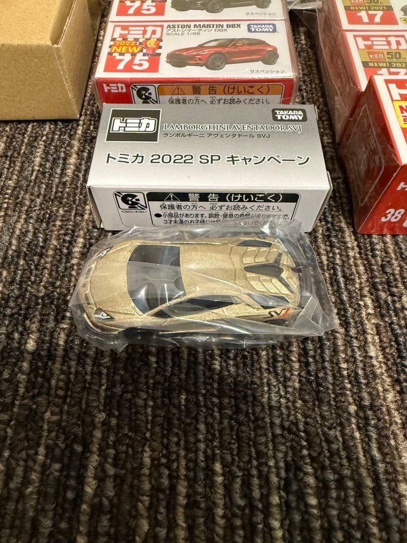 大特価　新品希少トミカまとめ売り