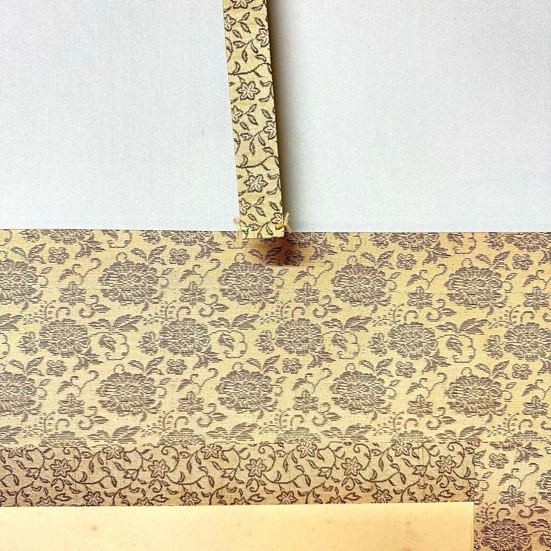 2121様感謝‼️紅❌白で春待ち‼️真作弓削恒畝　『南天』&みそさざい署名落款木箱入