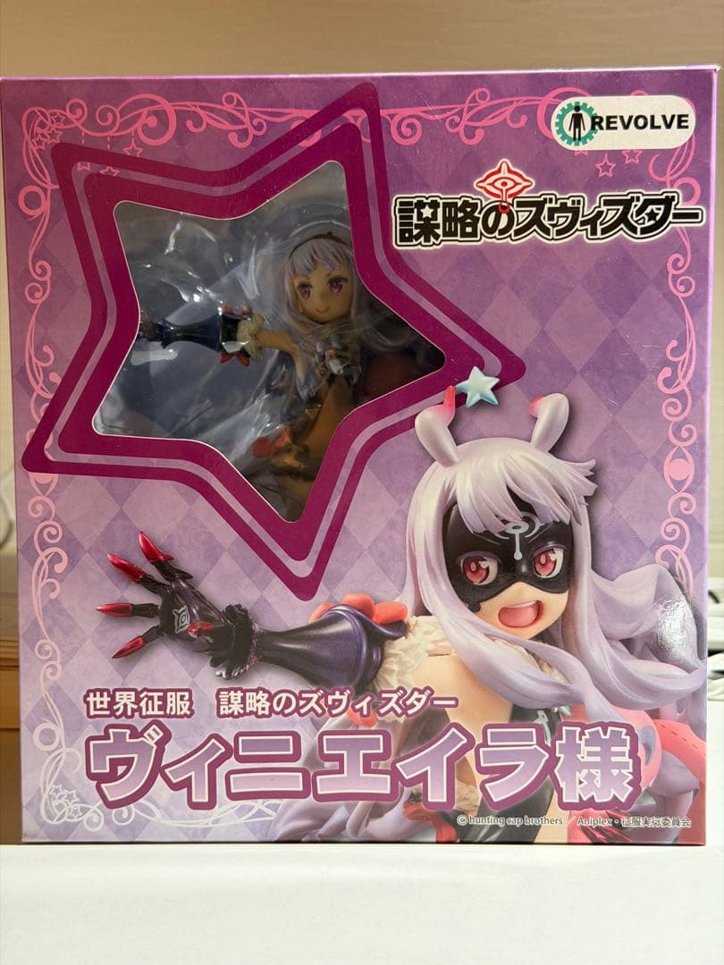 世界征服 謀略のズヴィズダー ヴィニエイラ様 1/7 完成品フィギュア